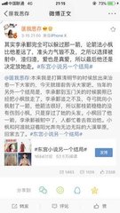 91大事件一网打尽官网